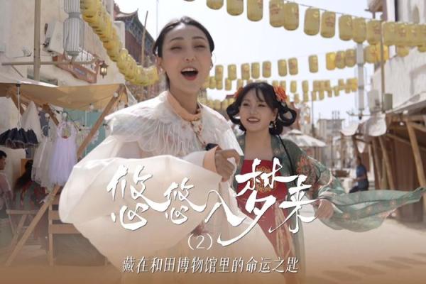 2023年的命运之钥:解锁你生命中的幸福与成功 2023年的命运之钥:解锁你生命中的幸福与成功