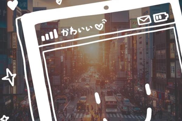 2023年的命运之钥:解锁你生命中的幸福与成功 2023年的命运之钥:解锁你生命中的幸福与成功