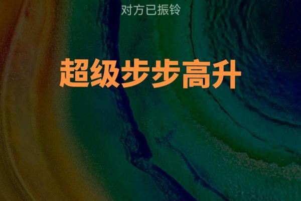 2023年生肖命格分析：哪些命格最旺，助你事业腾飞！
