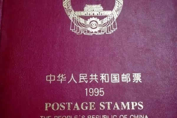 1995年正月猪年出生的人,命运与性格解析 1995年正月猪年出生的人,命运与性格解析