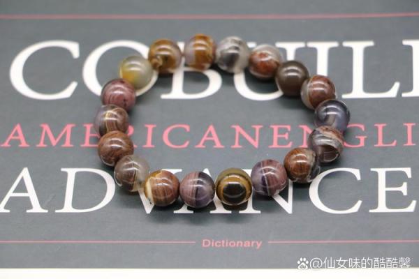 探索仙女命的奥秘：她们究竟是什么样的人？