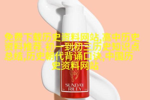 19901205出生者的命运解析:探索独特的人生轨迹与内心世界 19901205出生者的命运解析:探索独特的人生轨迹与内心世界