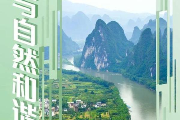 黑人命亦终须珍贵,理解与尊重才能和谐共生 黑人命亦终须珍贵,理解与尊重才能和谐共生