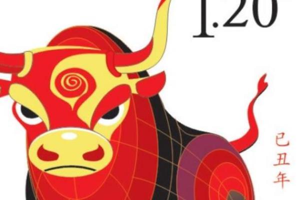 1985年属牛的命运解析：牛年人生的厚重与希望