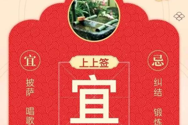 今日运势分析：今天属什么命，给你带来哪些影响？