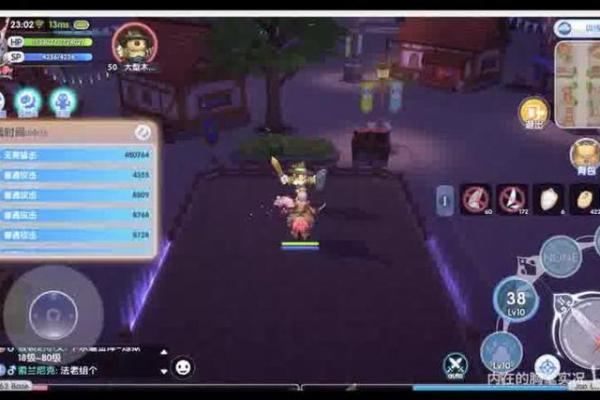 1967年7月,揭开命运之谜——探寻七月命理的神秘之旅 1967年7月,揭开命运之谜——探寻七月命理的神秘之旅