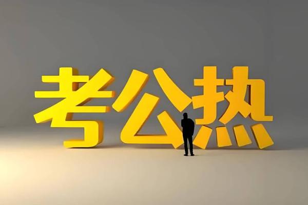 庚辰日柱女性命格解析:独特气质与命运的探索 庚辰日柱女性命格解析:独特气质与命运的探索