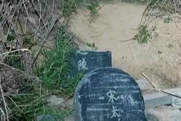 解读宋太祖赵匡胤的命理：一个英雄的命数与命运之路