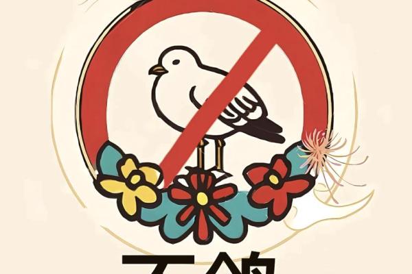 1992年出生的猴年水命，探索命运与生活的深层寓意