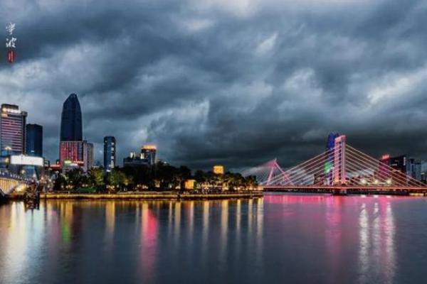 宁波：在历史长河中穿越时光的城市魅力与人文风情