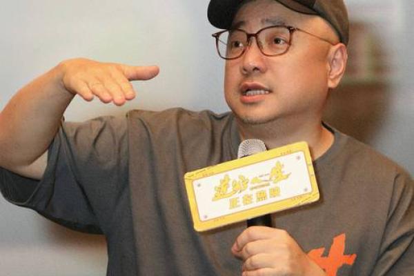 探秘命火旺盛的特征与影响,让你洞察内心力量与人生轨迹! 探秘命火旺盛的特征与影响,让你洞察内心力量与人生轨迹!