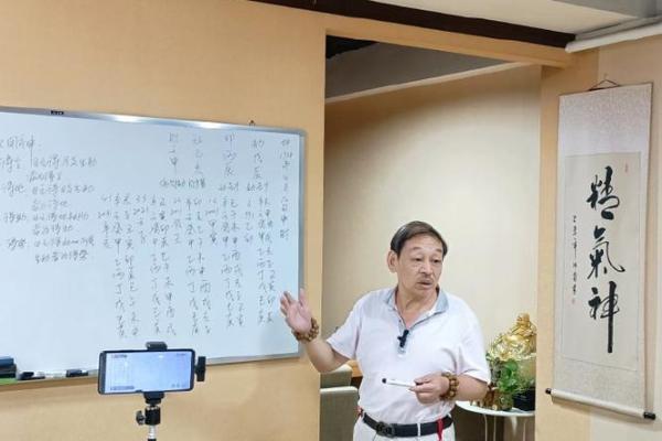 1967年出生的人命理解析：一生的机遇与挑战