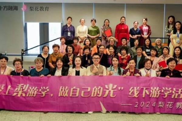 19930619：探索命运的奇妙旅程与人生哲学