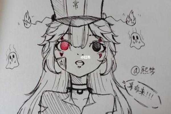 黑白无常与锁命之谜:生命的密码与命运的抉择 黑白无常与锁命之谜:生命的密码与命运的抉择