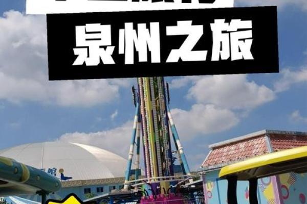 19930619：探索命运的奇妙旅程与人生哲学