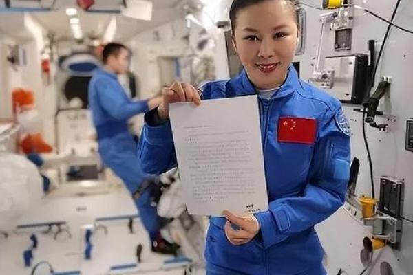 1967年出生的羊命：宿命与性格的探索之旅！