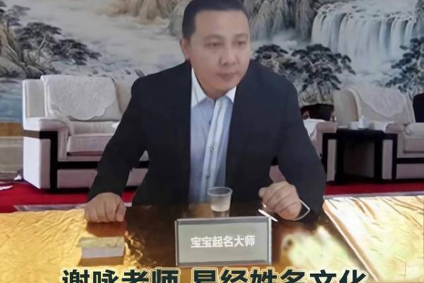 19920226的命运解析：你的生辰数理与人生轨迹