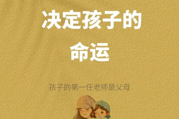 抱养孩子的命运，究竟由谁掌控？