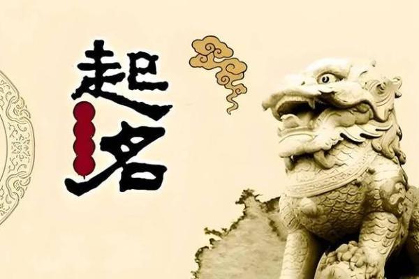 沙中土命的人忌讳什么?探索命理与生活的深层关系 沙中土命的人忌讳什么?探索命理与生活的深层关系