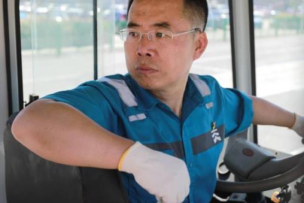 男孩金命与哪些命相辅相成，助他事业腾飞！