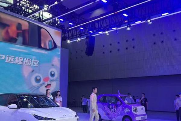 探索1990年1月7日出生者的命理特征与生活之旅 探索1990年1月7日出生者的命理特征与生活之旅