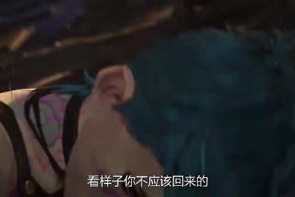 2002年阴历命运解析：揭秘水马之年的情感与机遇