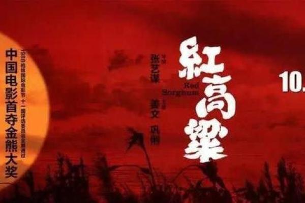 喜欢红色的人是什么命运?探索红色与命运的神秘联系 喜欢红色的人是什么命运?探索红色与命运的神秘联系