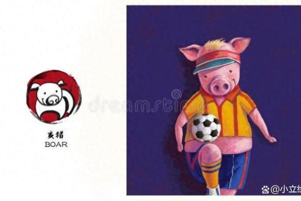 2019年属猪人的运势分析与命理解读：幸福与挑战并存的生肖之年