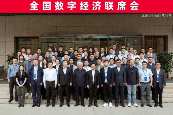 20180402的命运解析：揭开数字背后的秘密与象征