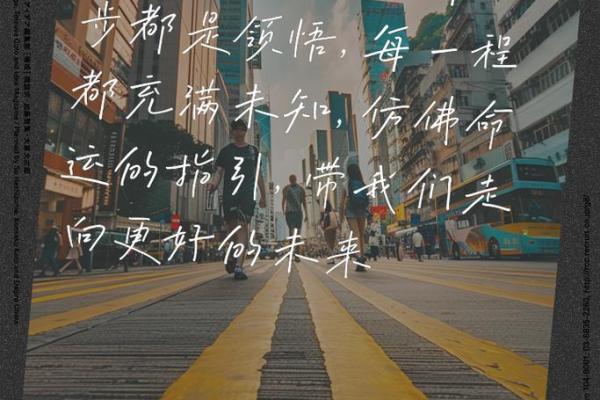 探索0命一命 生命的深层哲学意义与思考 探索0命一命 生命的深层哲学意义与思考