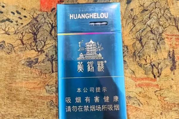 根据什么命抽什么烟，生活中的无奈与选择