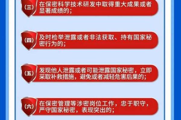 19850528：揭示命理背后的秘密与人生轨迹的指引