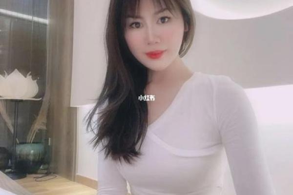 透海穿山之命：探索命理的奥秘与人生的智慧