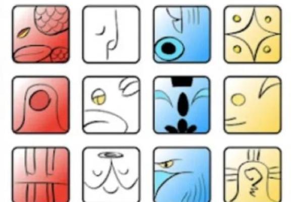 20171211：探寻命运之路，揭示你的生命密码与运势解析