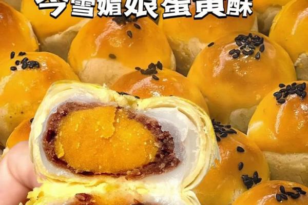 探寻男人涧下水命与财运的奇妙结合之道