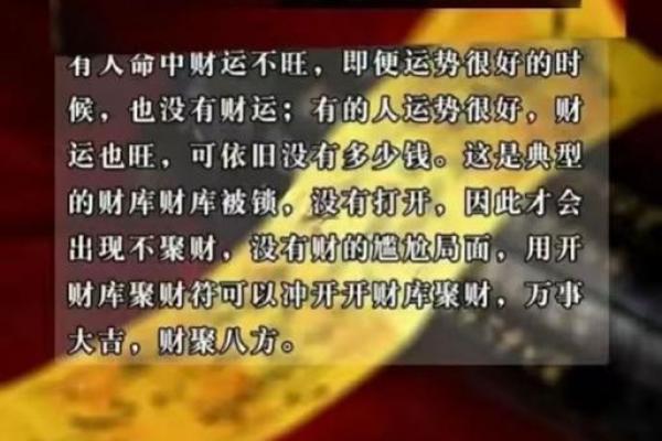 2018年属鸡的人命运分析:财运、感情与事业的全景透视 2018年属鸡的人命运分析:财运、感情与事业的全景透视