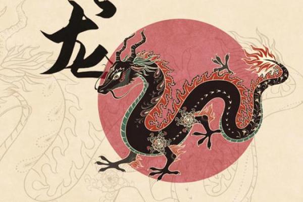 属鼠金命：缺乏生肖的影响与补救措施解析