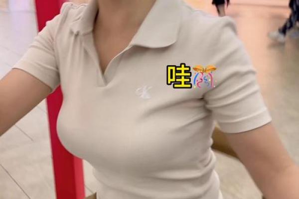 探索20041028命理密码,揭示你的命运之道! 探索20041028命理密码,揭示你的命运之道!