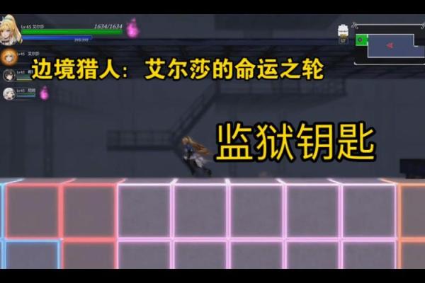 解密命格中的锥子命：开启你命运的钥匙