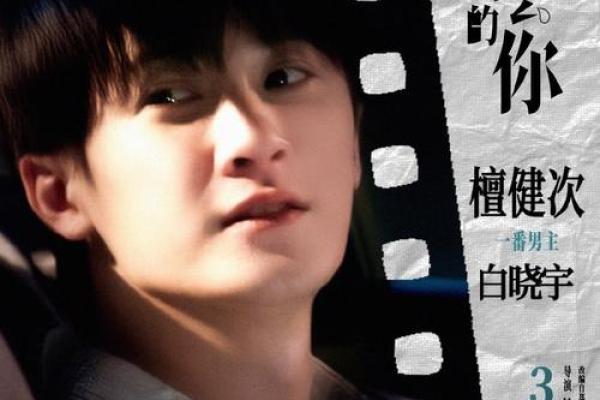 容易落泪的人,原来是命里注定的温柔与坚韧 容易落泪的人,原来是命里注定的温柔与坚韧