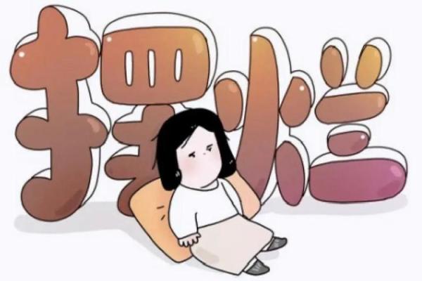 爱钱如命的人是什么命?探寻财富背后的心理和命运 爱钱如命的人是什么命?探寻财富背后的心理和命运