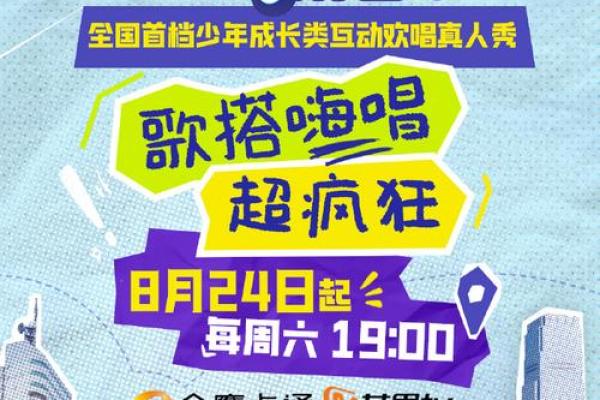 男生金命与三种命格的完美匹配,让你找到心灵伴侣! 男生金命与三种命格的完美匹配,让你找到心灵伴侣!