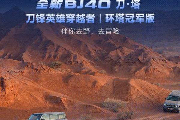 零命匣：探索最适合你冒险之路的武器选择