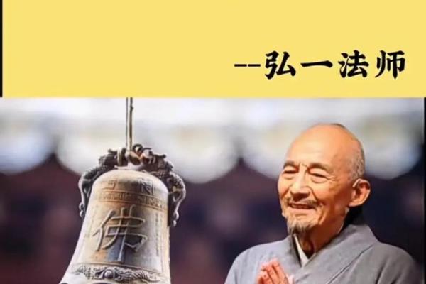 四两男命:探秘命格背后的智慧与人生启示 四两男命:探秘命格背后的智慧与人生启示