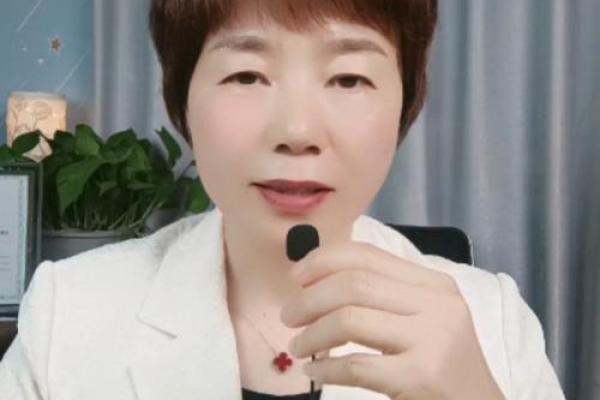 生活的智慧：解读010913的命运奥秘与人生思考