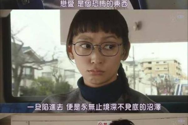 探索1801年出生的命理:命运与五行的奇妙结合 探索1801年出生的命理:命运与五行的奇妙结合