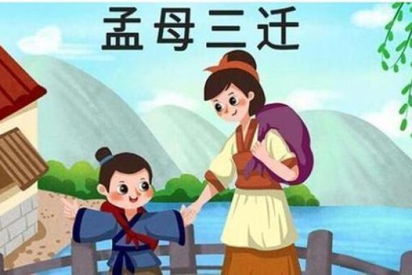 四两二命的神秘解析与人生启示