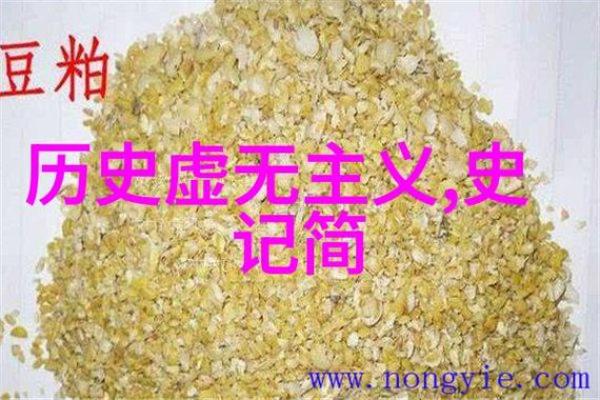 1972年水鼠命：智慧与变革的象征