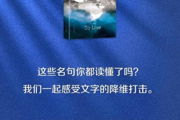 女人不能生育的命运:探寻生命的另一种意义与价值 女人不能生育的命运:探寻生命的另一种意义与价值