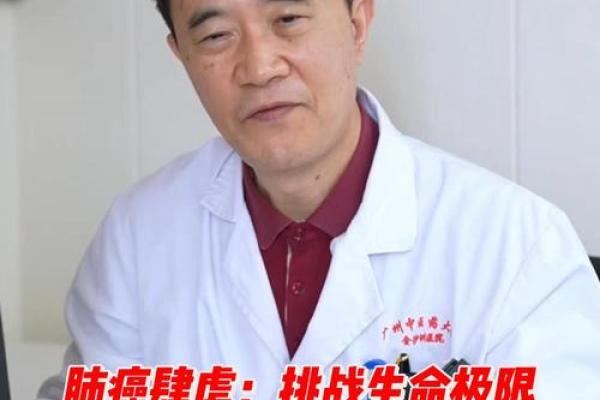 失去至爱：父母相继去世后的生命探索与自我重建